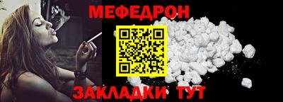 синтетический гашиш Славянск-на-Кубани
