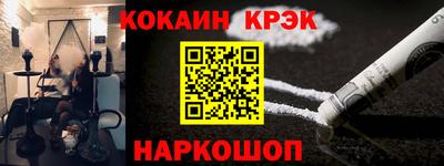 дмт Славгород