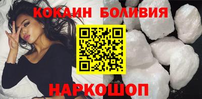 синтетический гашиш Славянск-на-Кубани
