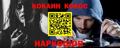 дмт Славгород