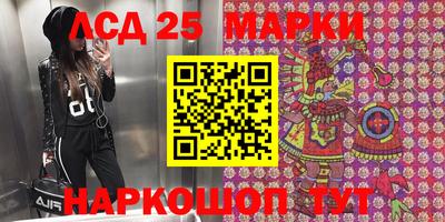 первитин Сланцы