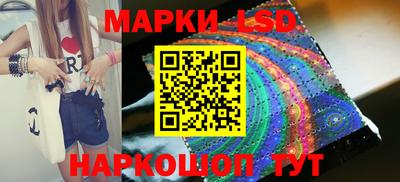 первитин Сланцы