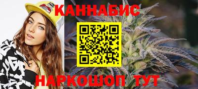 первитин Сланцы