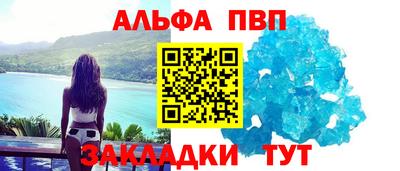 дмт Славгород