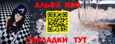 дмт Славгород