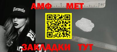 синтетический гашиш Славянск-на-Кубани