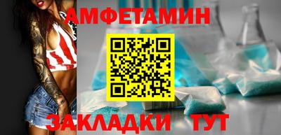 дмт Славгород