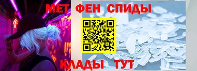 синтетический гашиш Славянск-на-Кубани